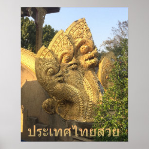 Three Headed Naga Poster
