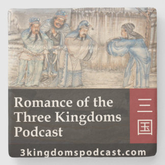 Three Kingdoms Coaster
