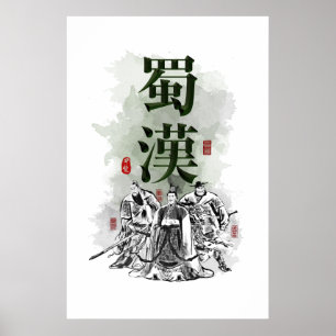 Three Kingdoms "SHU HAN" Character Art Poster