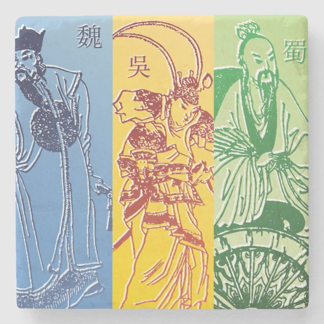 Three Kingdoms Stone Coaster (Front)