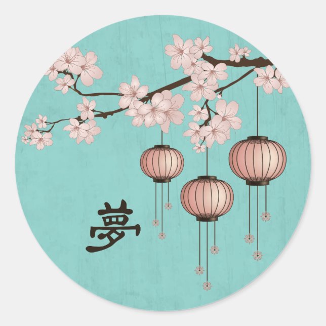Three lanterns blossom "Dream" Classic Round Sticker (Front)