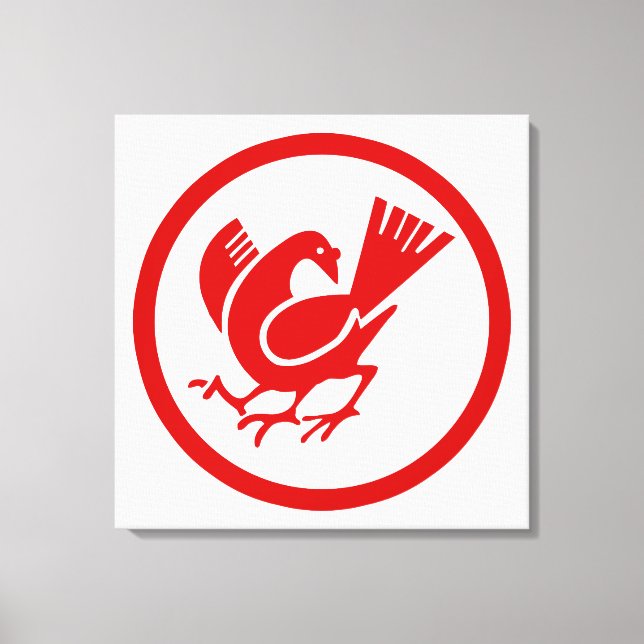 Three Legged Crow Canvas Print (Front)