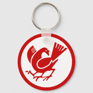 Three Legged Crow Keychain