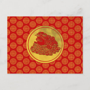 Three Legged Lucky Money Frog Feng-shui Postcard