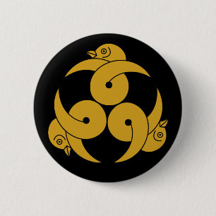 Three looped wild geese, heads facing outward 2 inch round button
