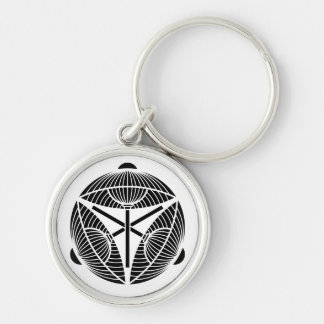 Three open Japanese umbrellas Keychain