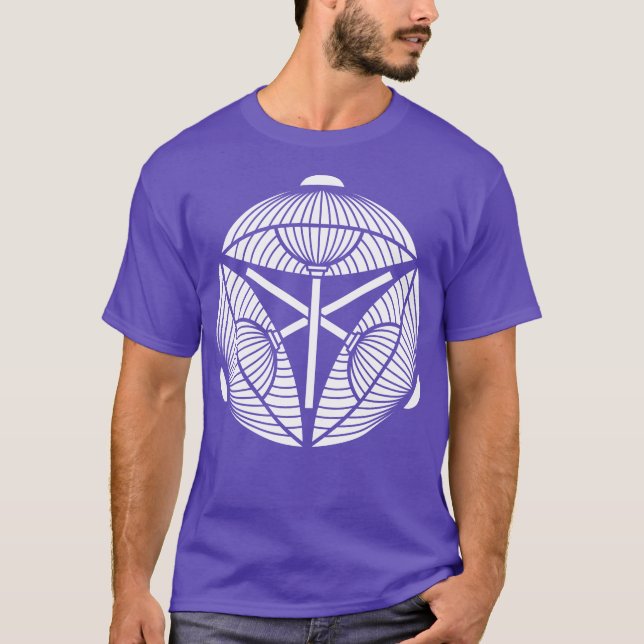 Three open Japanese umbrellas T-Shirt (Front)