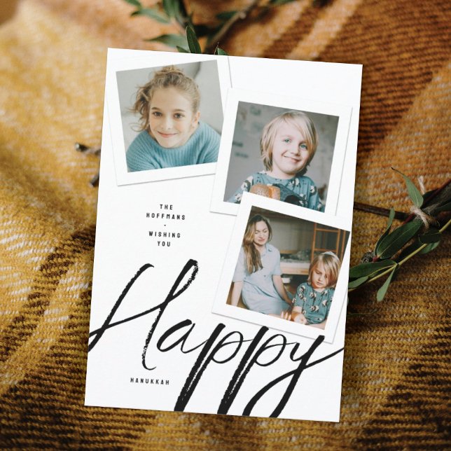 THREE PHOTO HANUKKAH CARD (Creator Uploaded)