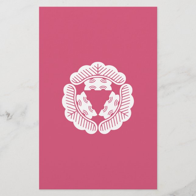 Three pines stationery (Front)