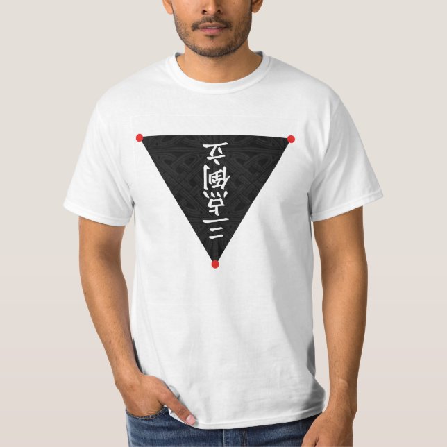 three-point inverted T-shirt (Front)