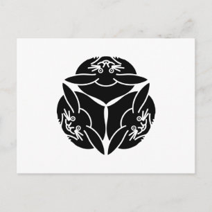 Three rabbits postcard