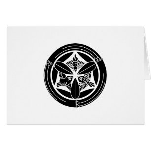 Three Spoons in a Bamboo Circle