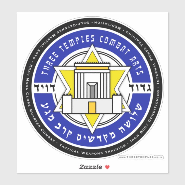 Three Temples Combat Arts Custom-Cut Vinyl Sticker (Sheet)