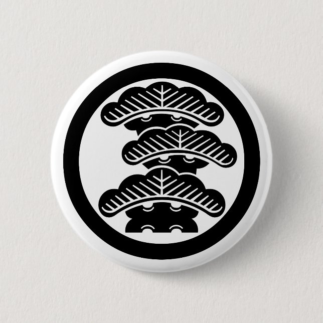 Three-tiered pine R in circle 2 Inch Round Button (Front)