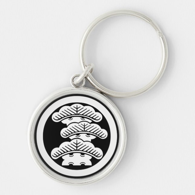 Three-tiered pine R in circle Keychain (Front)