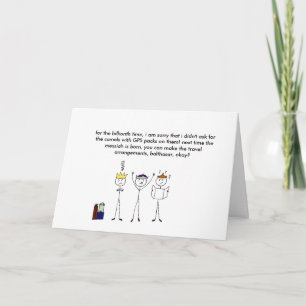 Three Wise Men Holiday Card