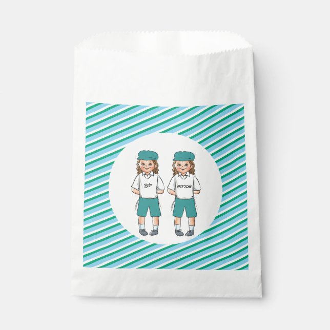 Three Year old twin upsherin boys favour bag (Front)