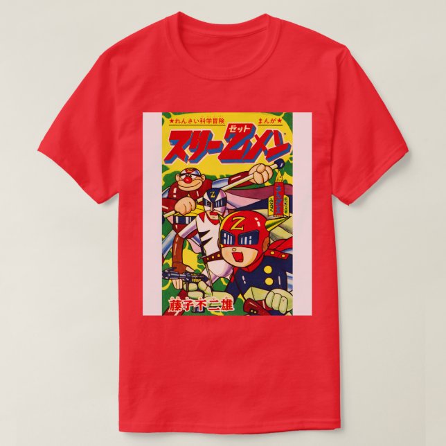 THREE Z MEN1960s T-Shirt (Design Front)