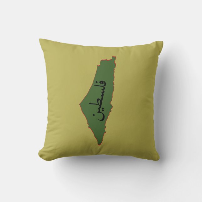 Throw Pillow (Front)