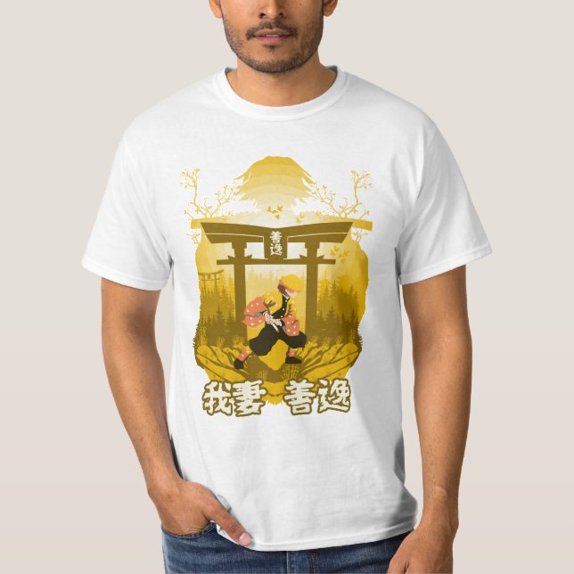 Thunder Samurai  T-Shirt (Front)
