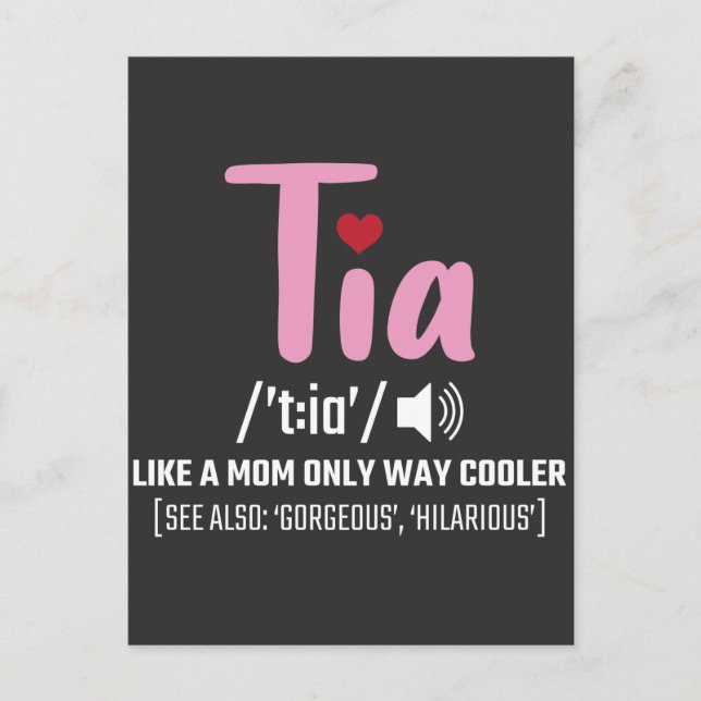 Tia Mom only cooler Aunt Family Love Postcard (Front)