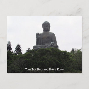tian tan buddha hk postcard