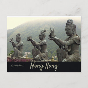 Tian Tan Temple Lantau Island Hong Kong Postcard