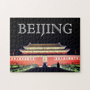 tiananmen beijing jigsaw puzzle