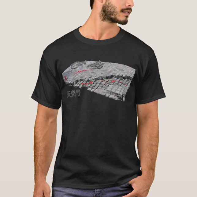 Tiananmen T-Shirt (Front)