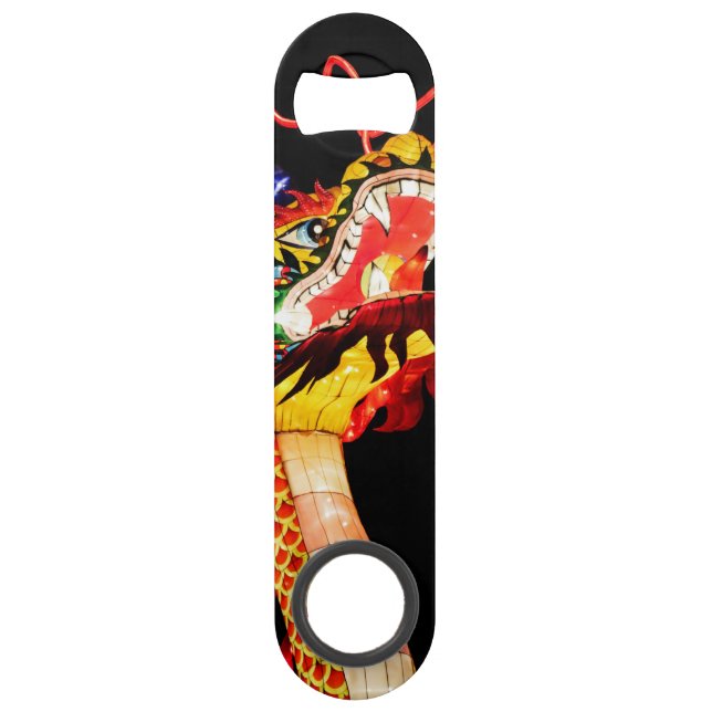 Tianlong Dragon Bar Key (Front)
