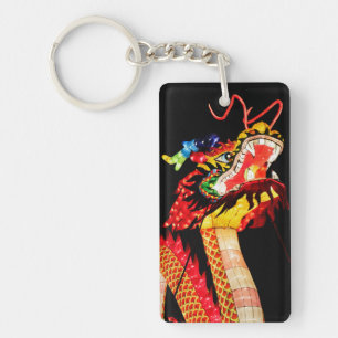 Tianlong Dragon Keychain
