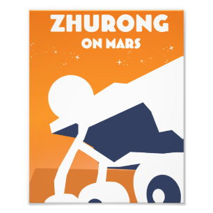 Tianwen-1 China space art Canvas Print