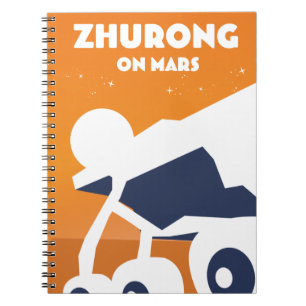 Tianwen-1 China space art Notebook