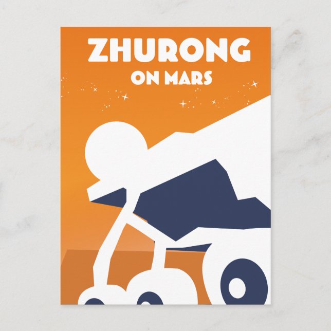 Tianwen-1 China space art Postcard (Front)