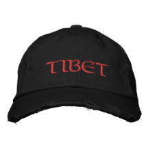 Tibet Baseball Cap