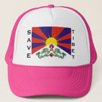 Tibet flag - Snow Lion Flag