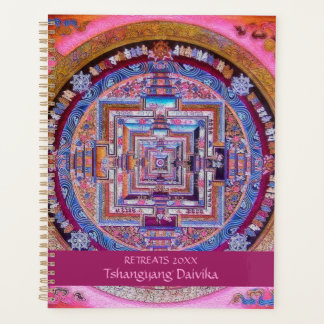 Tibetan Buddhism Kalachakra Sera - Mandala 