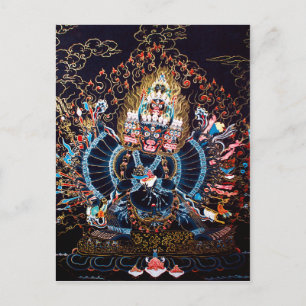 Tibetan Buddhist Art (Chemckok Heruka) Postcard