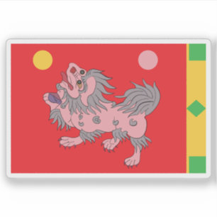 Tibetan Empire Flag (Tibetan snow leopard)