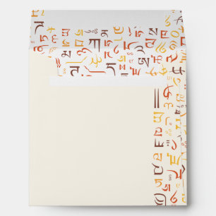Tibetan Envelope