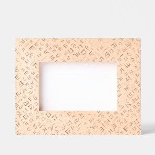 Tibetan Etched Frames