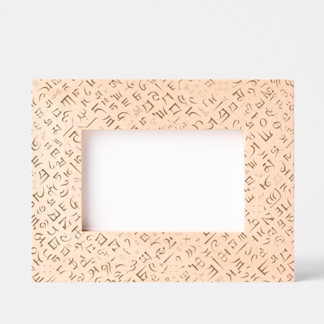 Tibetan Etched Frames (Front)