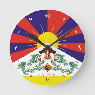 Tibetan Flag Watch - Time for Tibet & Snow Lions Round Clock