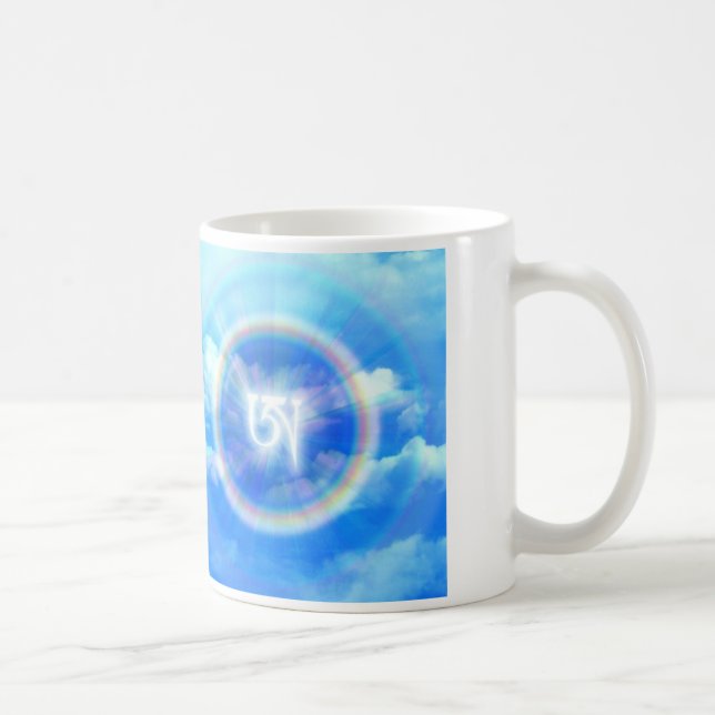 Tibetan Letter AH Coffee Mug (Right)