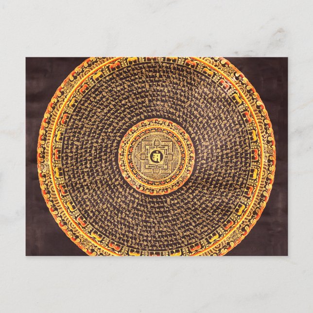 Tibetan Mandala Art (Gold & Black) Postcard (Front)