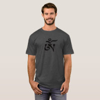Tibetan Ohm Dalai Lama Quote T Shirt