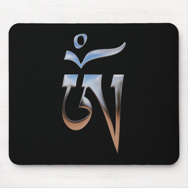 Tibetan Om Mouse Pad (Front)