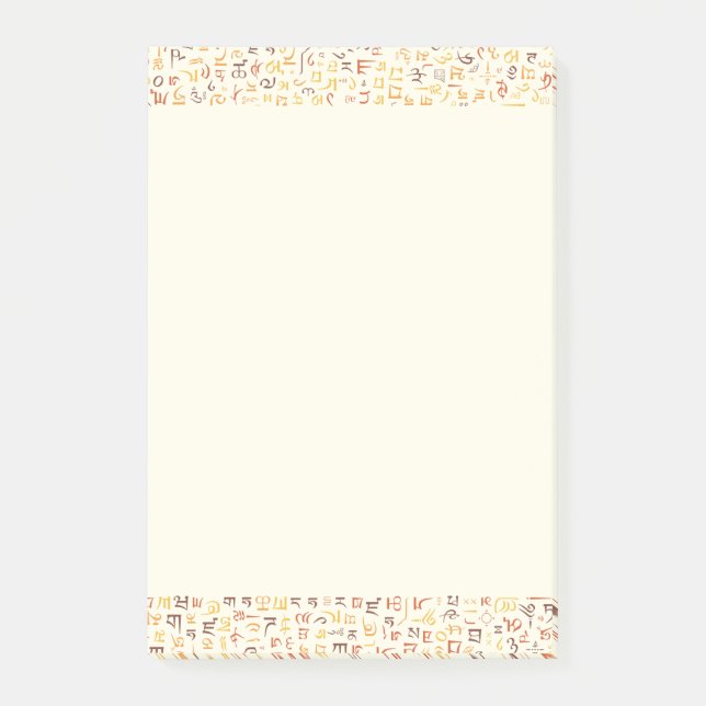 Tibetan Post-it Notes (Front)