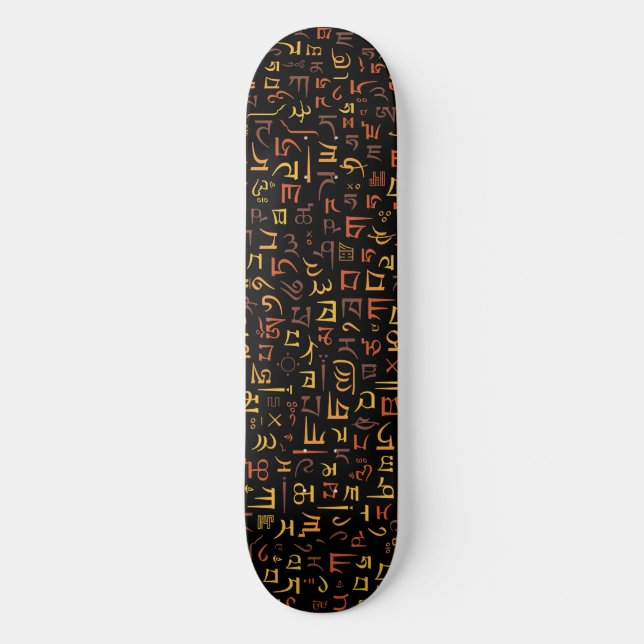 Tibetan Skateboard (Front)