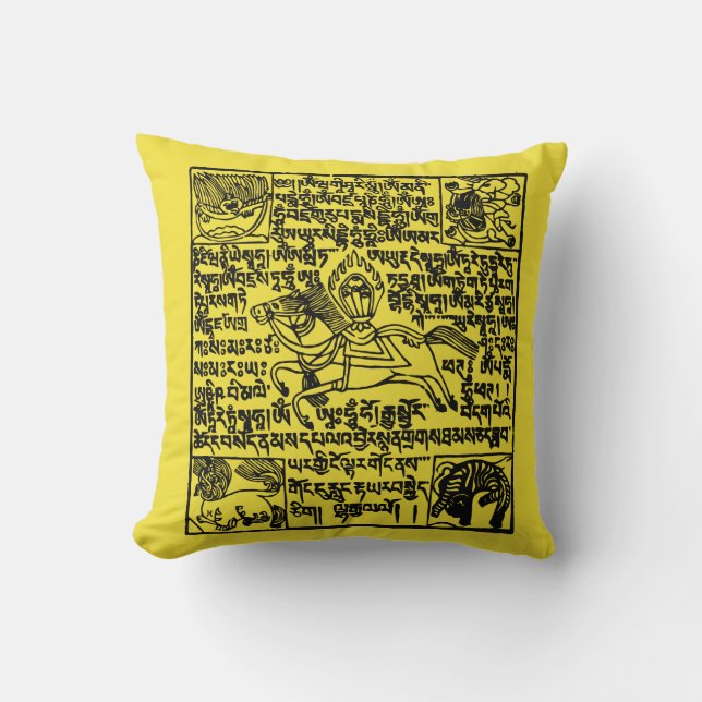 Tibetan Windhores Prayer Flag Pillow in yellow (Front)